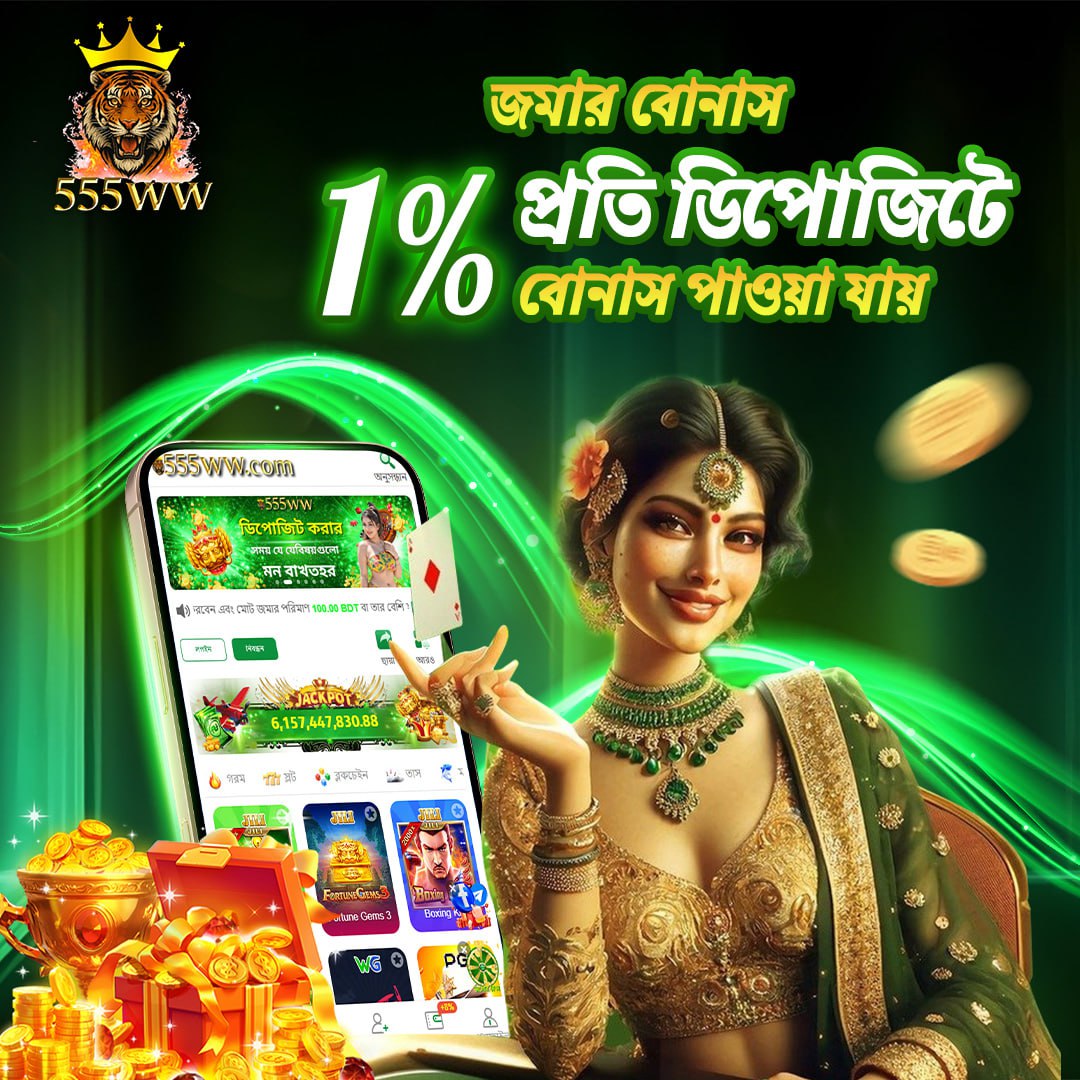 Planbet Casino Interface