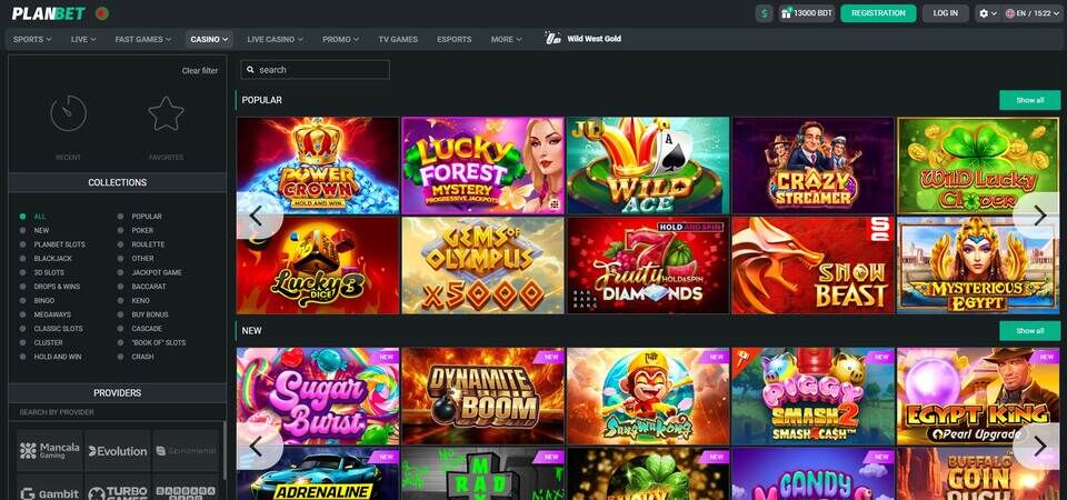 Planbet Casino Interface